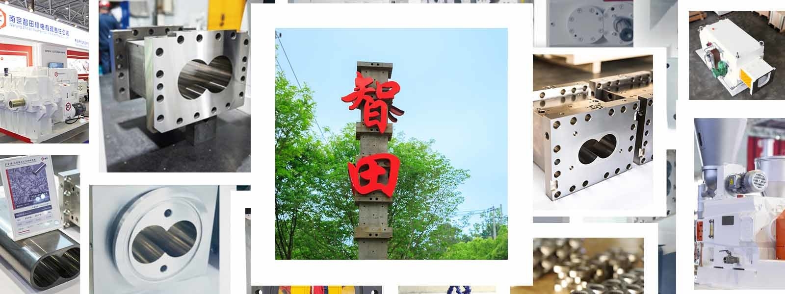 Trung Quốc Nanjing Zhitian Mechanical And Electrical Co., Ltd. Hồ sơ công ty 