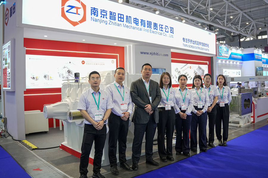 Trung Quốc Nanjing Zhitian Mechanical And Electrical Co., Ltd. Hồ sơ công ty 