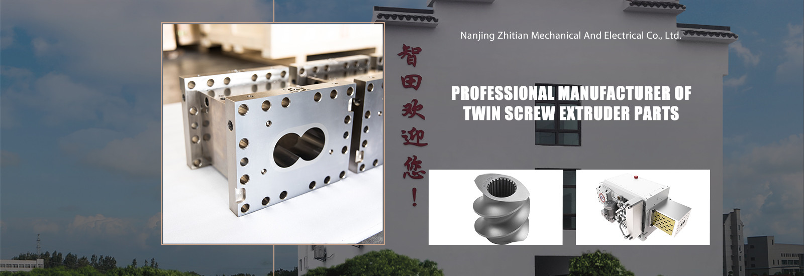 chất lượng Bộ phận máy đùn trục vít đôi nhà máy