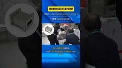 Vật liệu nòng máy đùn trục vít đôi ZT735 gốc Niken — Bảo vệ kép chống mài mòn và ăn mòn