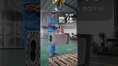 Thùng cho máy ép hai vít # máy ép # thùng vít