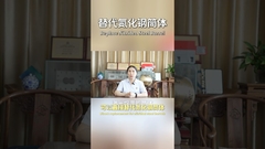 Thùng phủ laser như một sự thay thế cho thùng thép nitrid trong máy ép vít đôi#vít